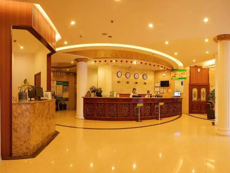 ***  Greentree Inn Henan Shangqiu Guide Road Business Hotel Kina