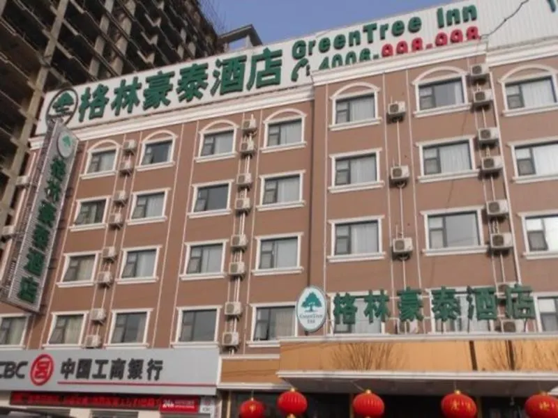 Greentree Inn Henan Shangqiu Guide Road Business Hotel