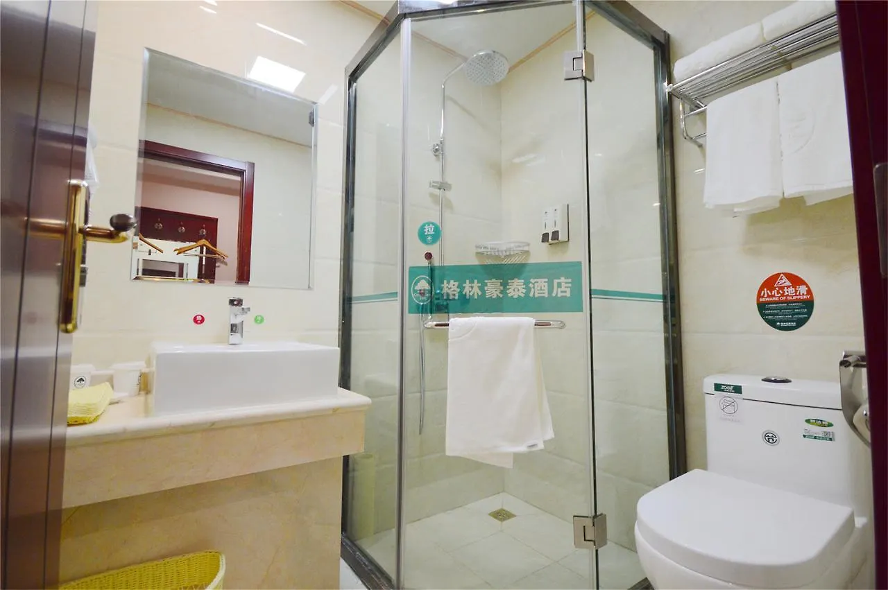 Greentree Inn Henan Shangqiu Guide Road Business Hotel 3*,