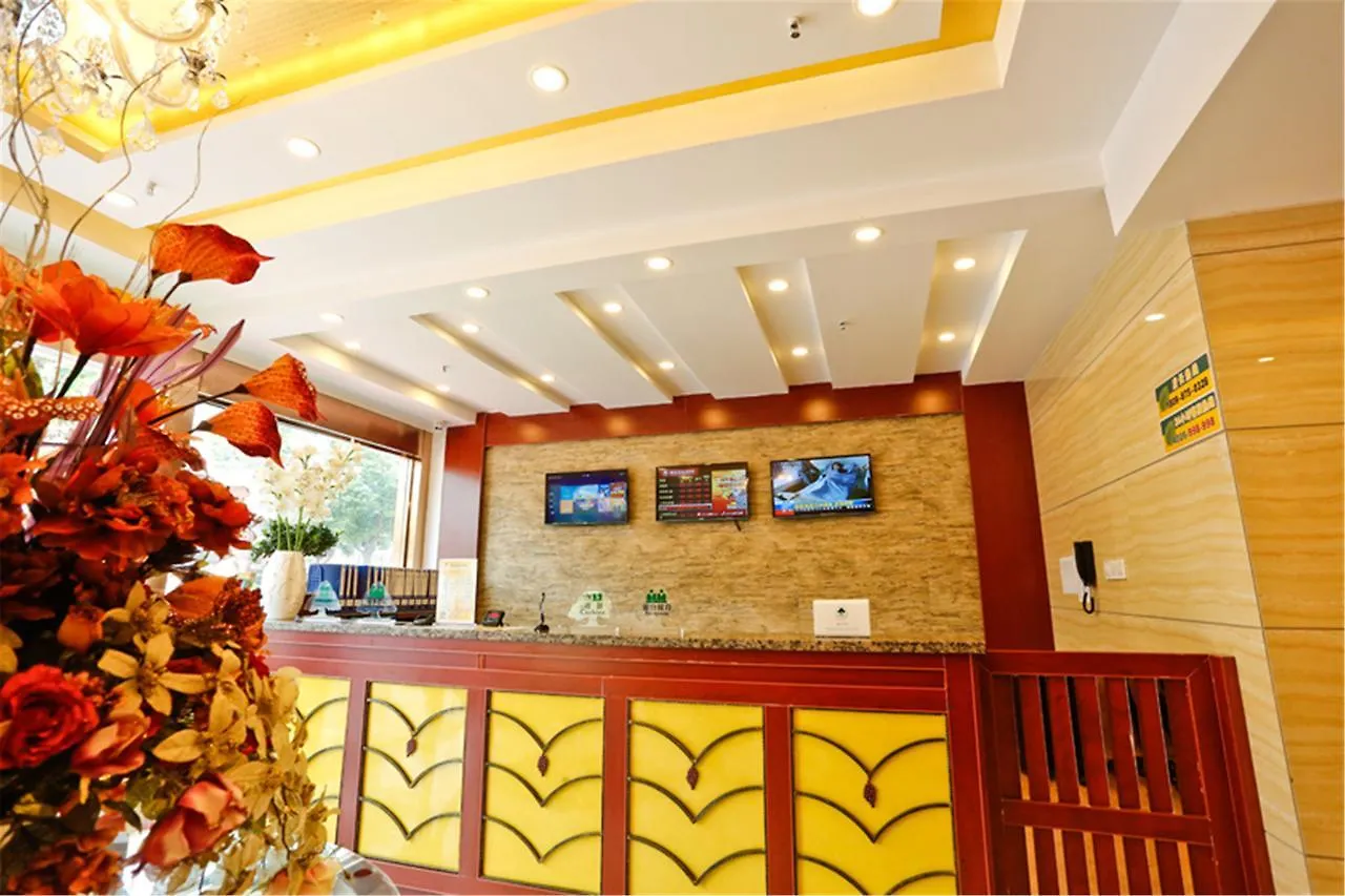 Greentree Inn Henan Shangqiu Guide Road Business Hotel